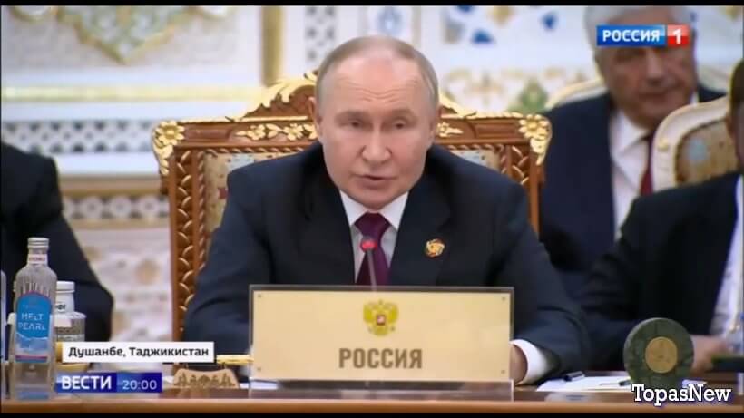 Вести 20.00 09.10.25 последний выпуск смотреть онлайн