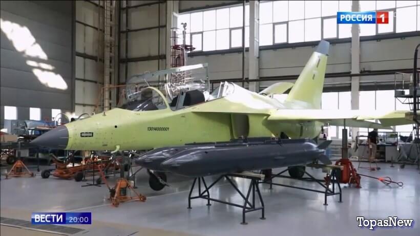 Вести 20.00 10.10.25 последний выпуск смотреть онлайн