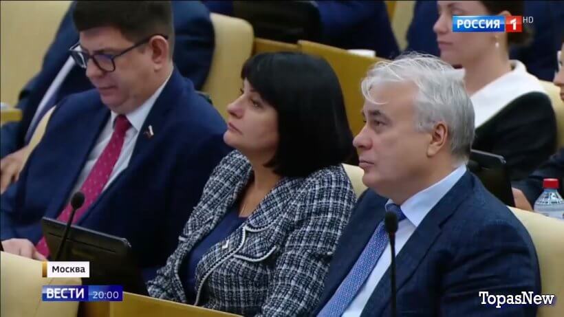 Вести 20.00 15.10.25 последний выпуск смотреть онлайн