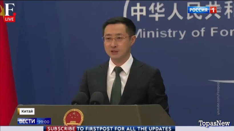 Вести 20.00 17.10.25 последний выпуск смотреть онлайн