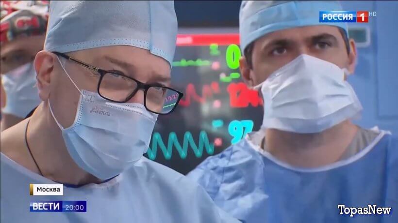 Вести 20.00 21.10.25 последний выпуск смотреть онлайн