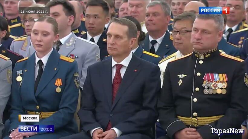 Вести 20.00 22.10.25 последний выпуск смотреть онлайн