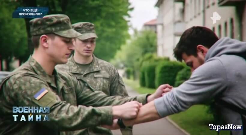 Военная тайна с Игорем Прокопенко от 25.10.25 смотреть онлайн