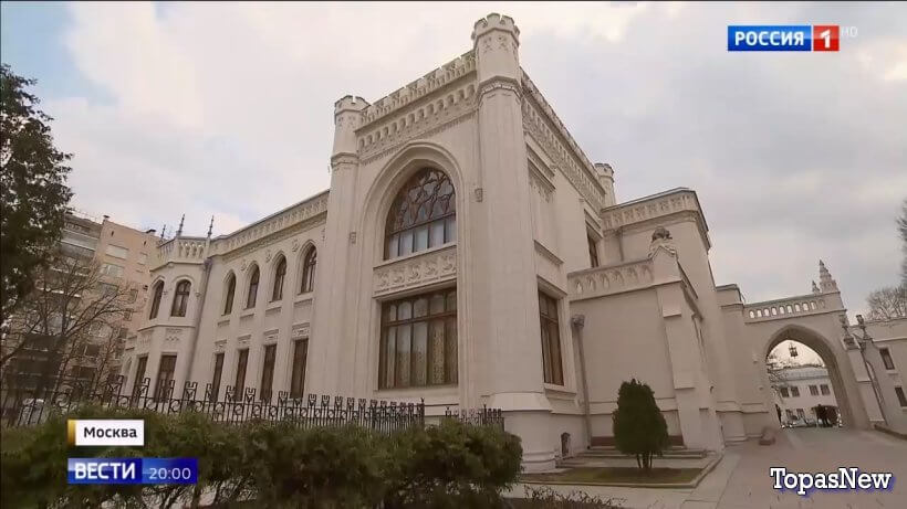 Вести 20.00 27.10.25 последний выпуск смотреть онлайн