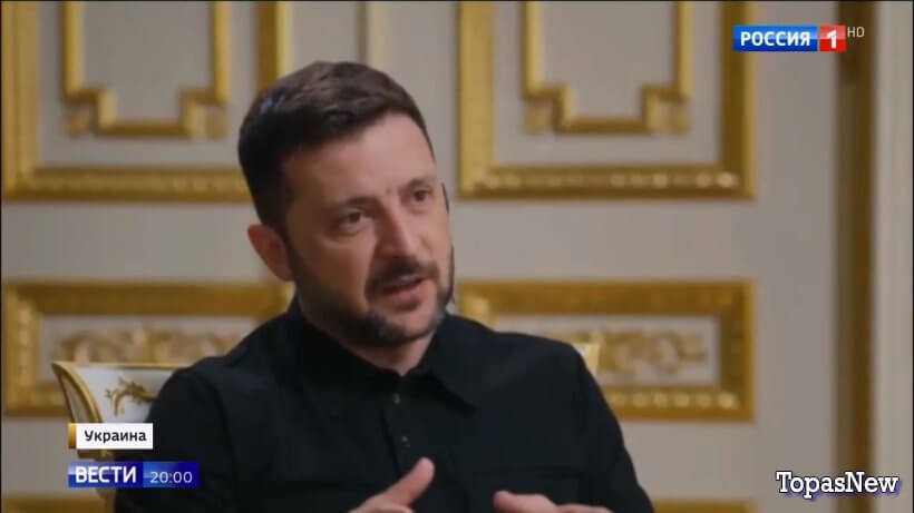 Вести 20.00 30.10.25 последний выпуск смотреть онлайн