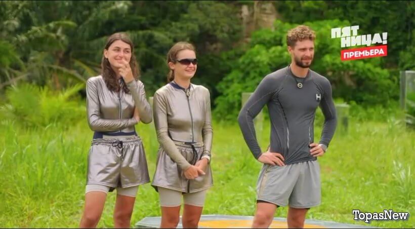 Выживалити Наследники 8 выпуск 03.10.25 смотреть онлайн бесплатно