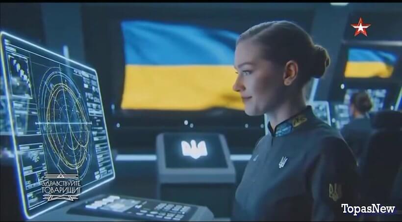 Здравствуйте товарищи 24.10.25 смотреть онлайн Звезда