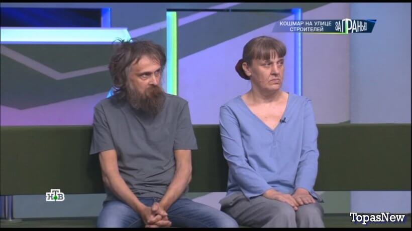 За гранью от 1 октября 2025 последний выпуск смотреть