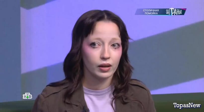 За гранью от 16 октября 2025 последний выпуск смотреть