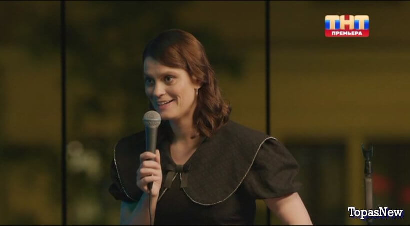 Женский стендап 7 сезон 8 выпуск 13.12.25 смотреть онлайн