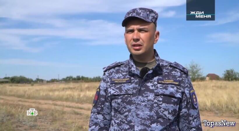 Жди меня 10.10.25 последний выпуск смотреть онлайн