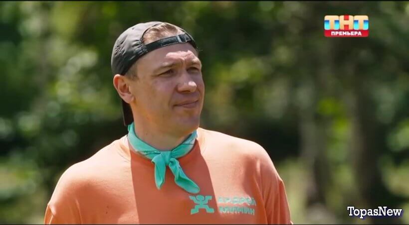 Звёзды в джунглях 2 сезон 3 серия 12.10.25 смотреть онлайн