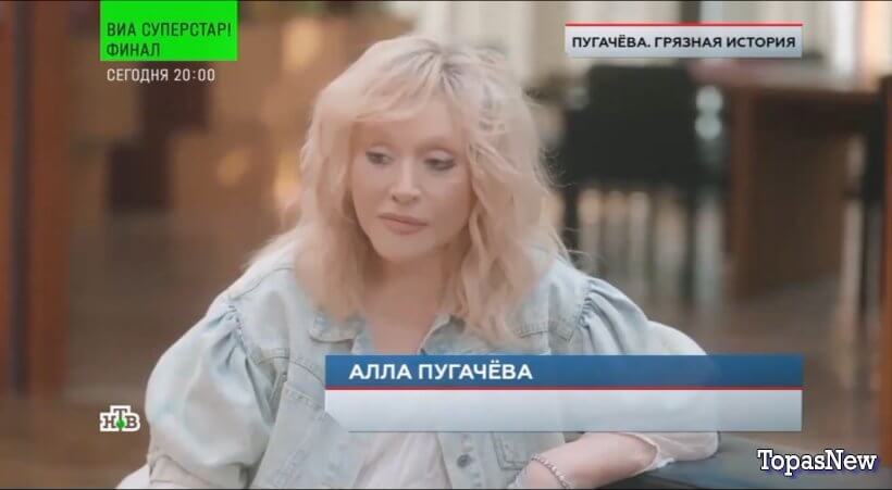 ЧП Расследование 1 ноября 2025 смотреть онлайн