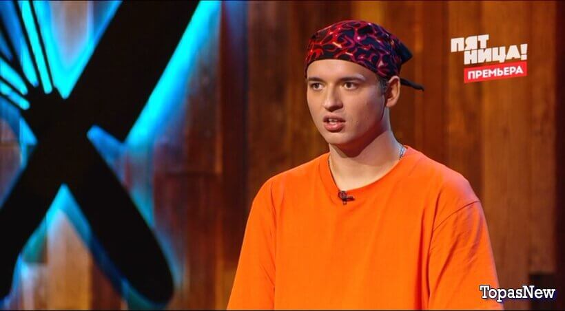 Битва шефов 5 сезон 19 серия 25 ноября 2025 смотреть онлайн