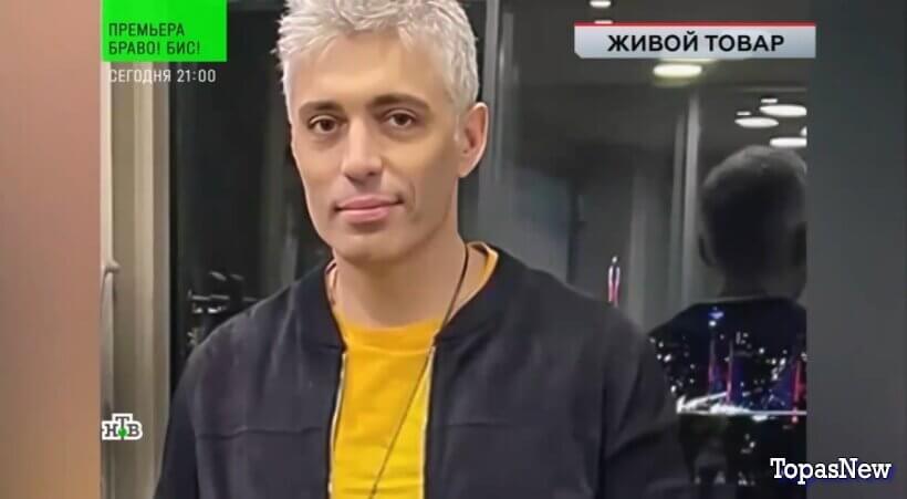 ЧП Расследование 8 ноября 2025 смотреть онлайн