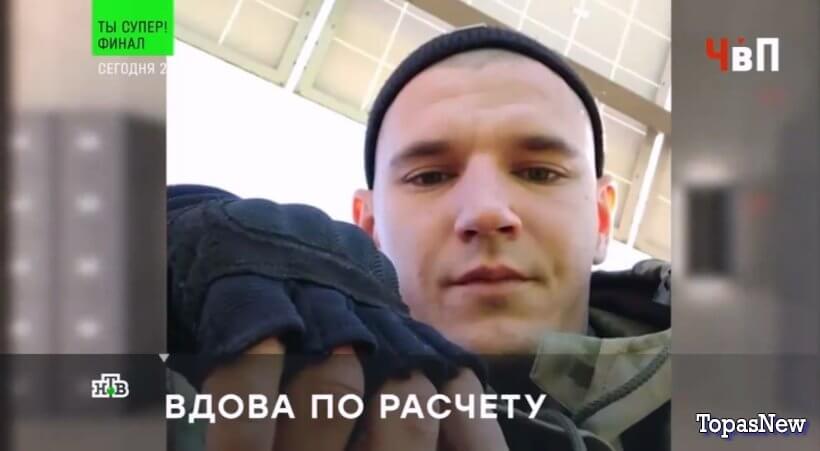 Человек в праве с Андреем Куницыным 02.11.25 смотреть онлайн