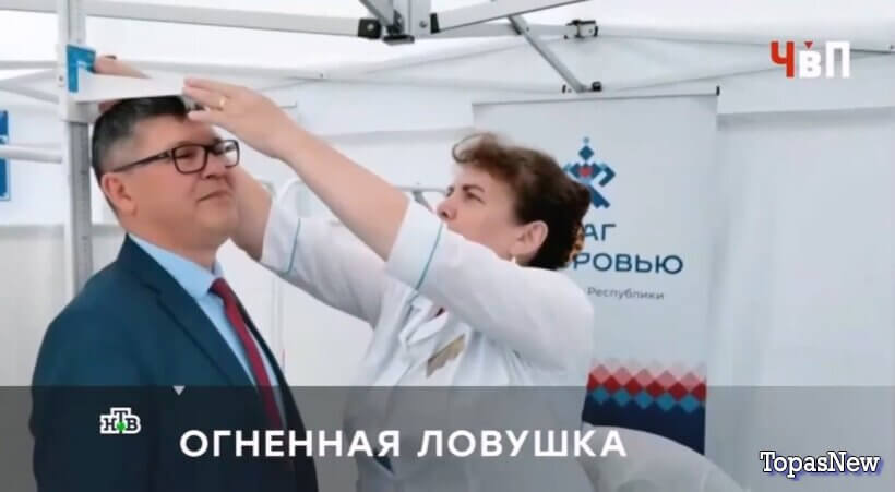 Человек в праве с Андреем Куницыным 30.11.25 смотреть онлайн