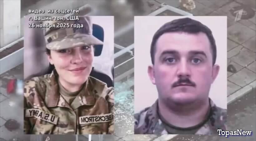 Человек и закон 28 ноября 2025 смотреть онлайн