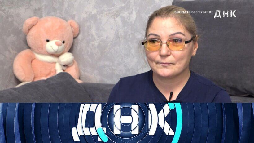 ДНК на НТВ от 25.11.25 смотреть онлайн последний выпуск