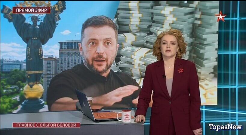 Главное с Ольгой Беловой 16.11.25 смотреть онлайн