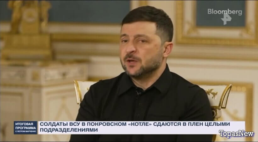 Итоговая программа 16.11.25 смотреть онлайн РЕН ТВ