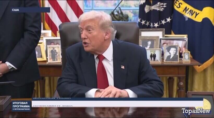 Итоговая программа 23.11.25 смотреть онлайн РЕН ТВ