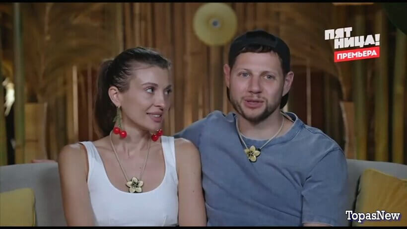 Ставка на любовь 10 серия 7 ноября 2025 смотреть онлайн