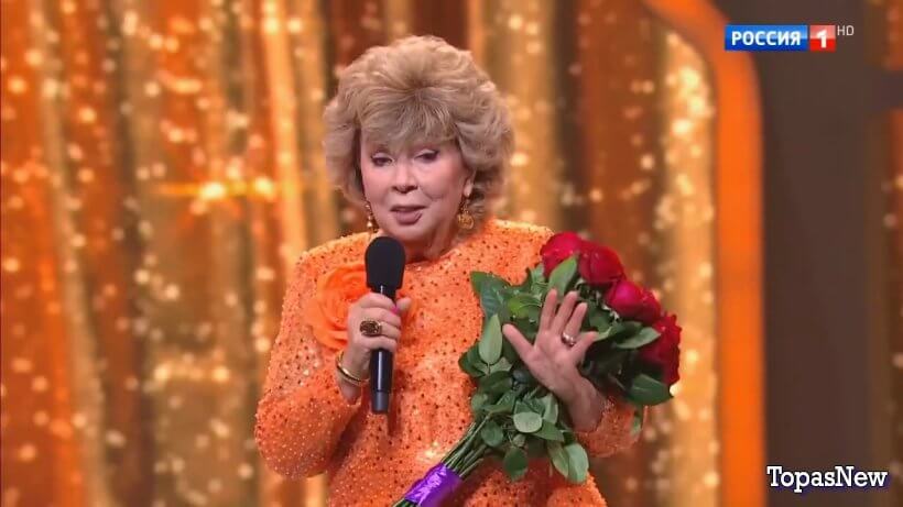 Большой концерт Ларисы Рубальской 03.11.2025 смотреть онлайн