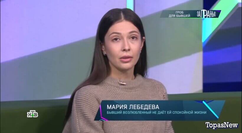 За гранью от 19 ноября 2025 последний выпуск смотреть