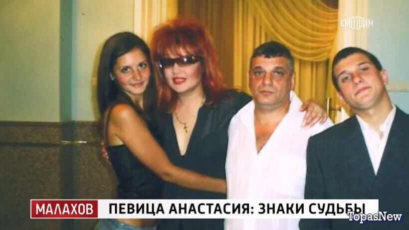 Малахов 05.11.25 смотреть онлайн Анастасия Минцковская