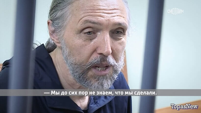 Малахов 10.11.25 смотреть онлайн Община Виссариона