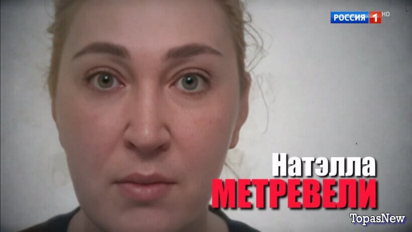 Малахов 18.11.25 смотреть онлайн Тарховы