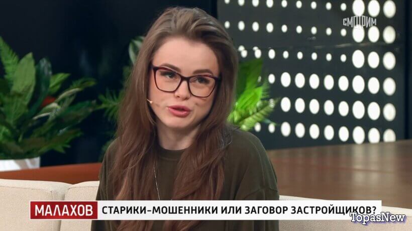 Малахов 19.11.25 смотреть онлайн Старики-мошенники