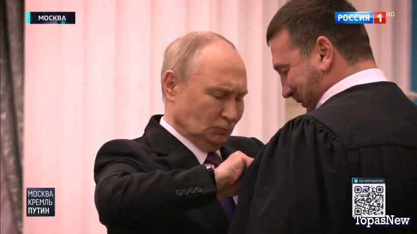 Москва Кремль Пýтин 9 ноября 2025 смотреть онлайн