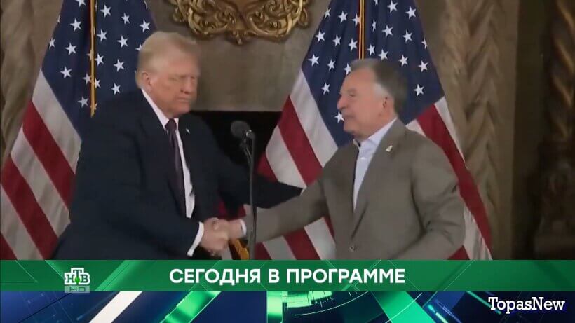 Место встречи 28.11.25 смотреть онлайн сегодняшний выпуск