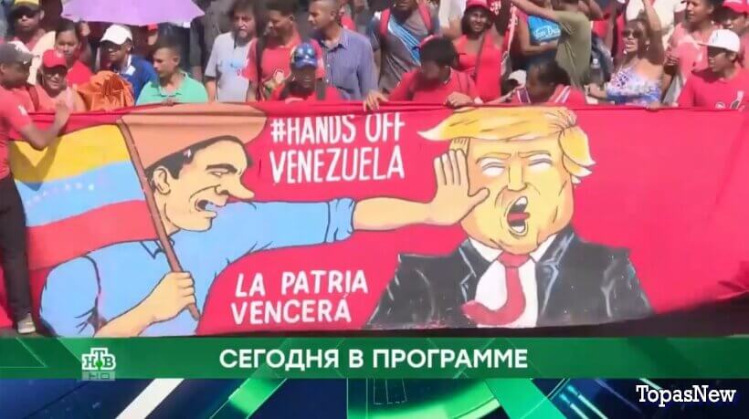 Место встречи 12.11.25 смотреть онлайн сегодняшний выпуск