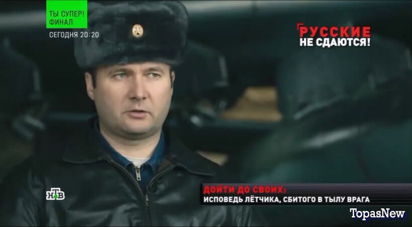 Новые русские сенсации 02.11.25 смотреть онлайн НТВ