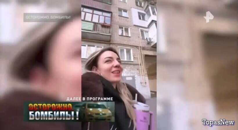 Осторожно, бомбилы! Смотреть онлайн