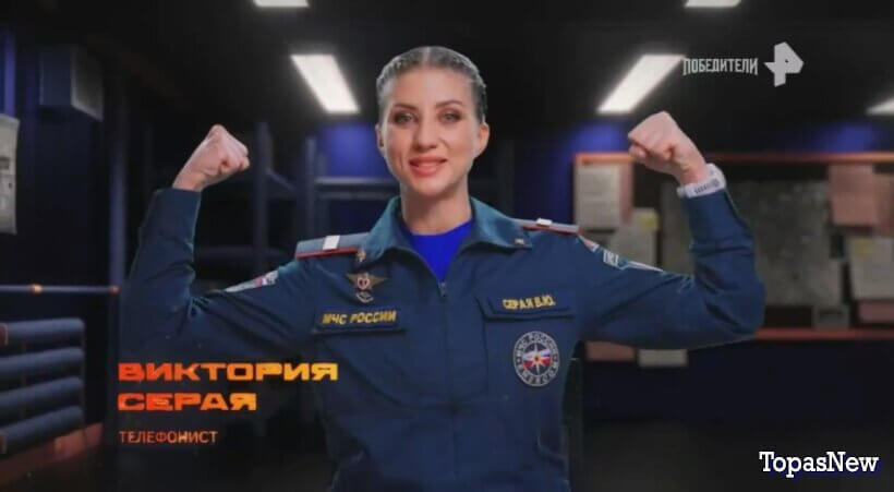 Победители 4 серия 29 ноября 2025 смотреть онлайн