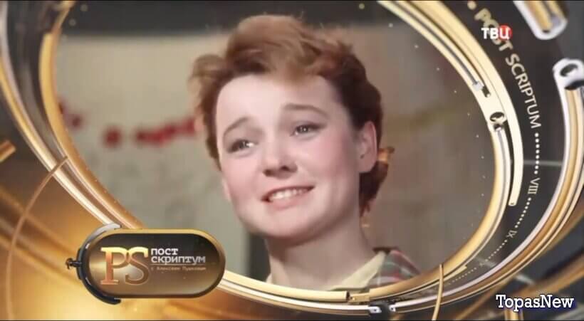 Постскриптум 22 ноября 2025 смотреть онлайн ТВЦ