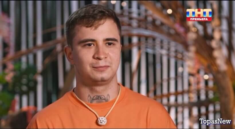 Звёзды в джунглях 2 сезон 9 серия 23.11.25 смотреть онлайн