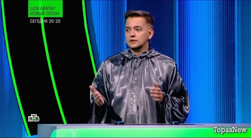 Своя игра от 9 ноября 2025 смотреть онлайн на НТВ