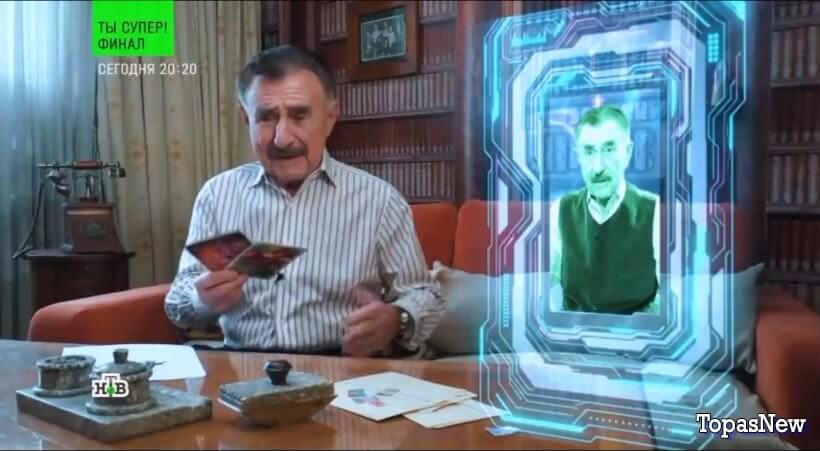 Следствие вели от 02.11.25 смотреть онлайн последний выпуск