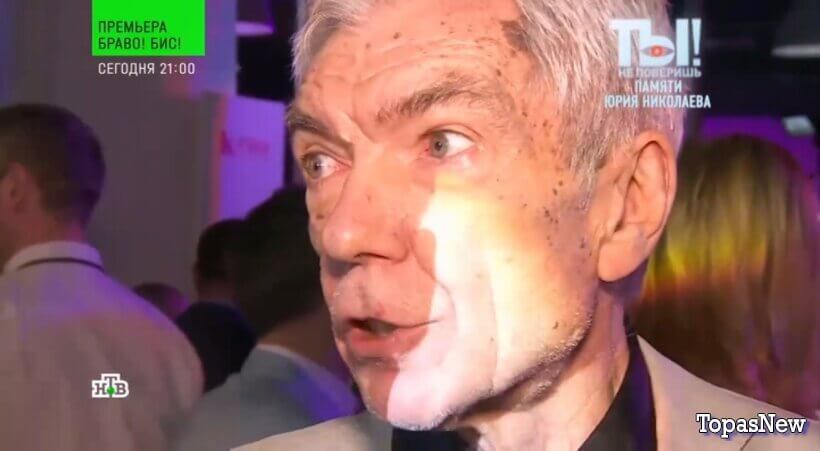 Ты не поверишь от 08.11.25 смотреть онлайн