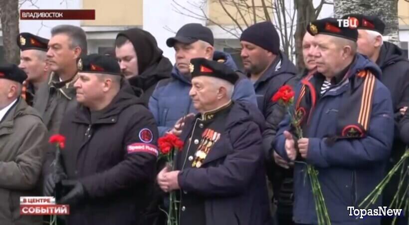 В центре событий от 28.11.25 с Анной Прохоровой смотреть онлайн