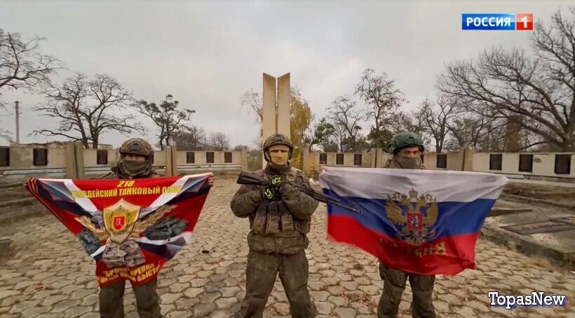 Вести 20.00 08.11.25 последний выпуск смотреть онлайн