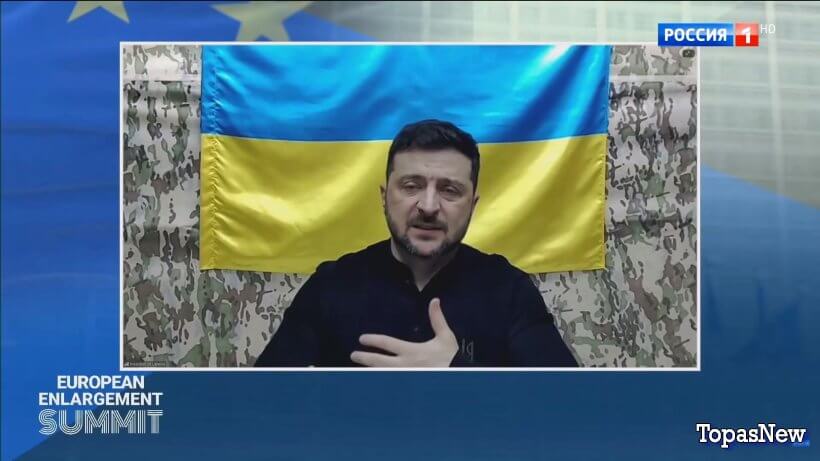 Вести 20.00 04.11.25 последний выпуск смотреть онлайн