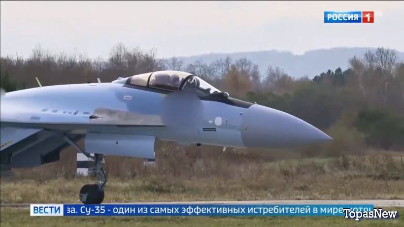 Вести 20.00 01.11.25 последний выпуск смотреть онлайн