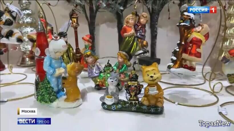 Вести 20.00 15.11.25 последний выпуск смотреть онлайн