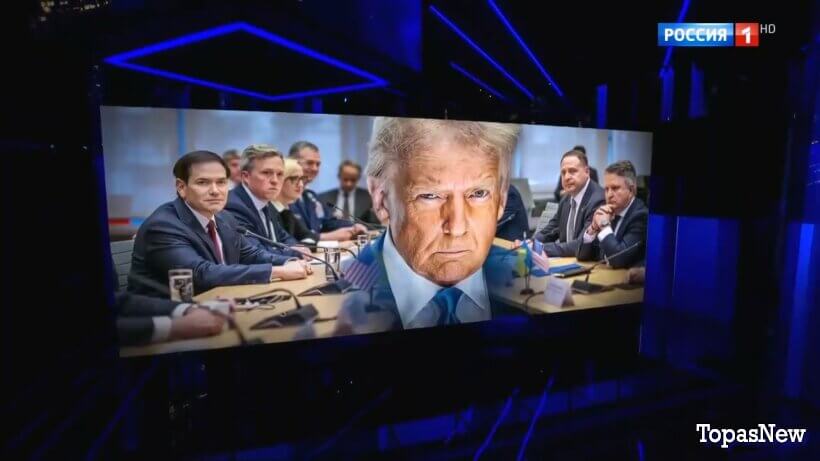 Вести 20.00 26.11.25 последний выпуск смотреть онлайн